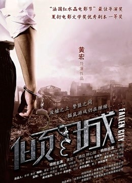 63999-色影师“柚子先生”约美女模特大尺度私拍视图流出完整版